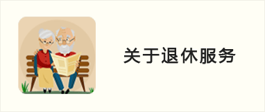 利博