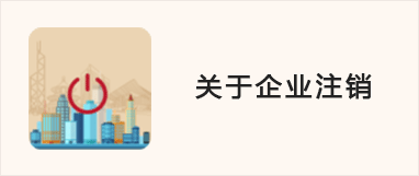 利博