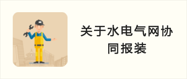 利博