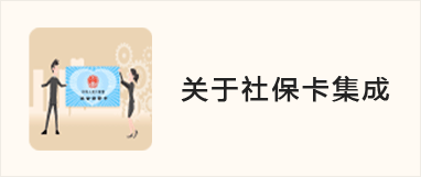 利博